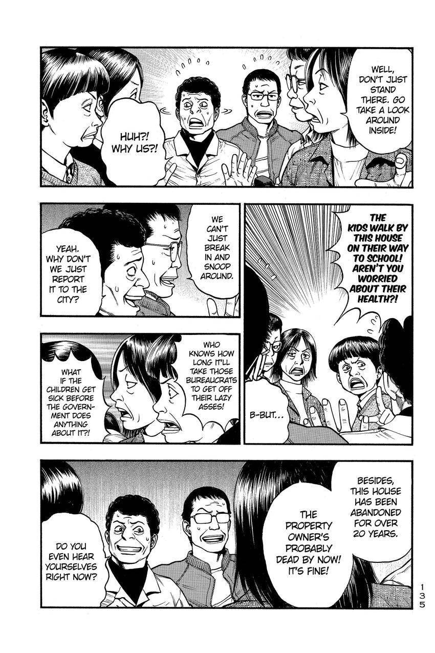 PTSD Radio Chapter 94 page 3 - 