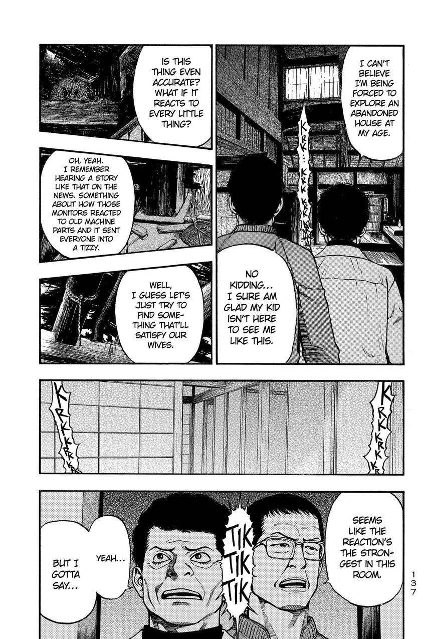PTSD Radio Chapter 94 page 5 - 