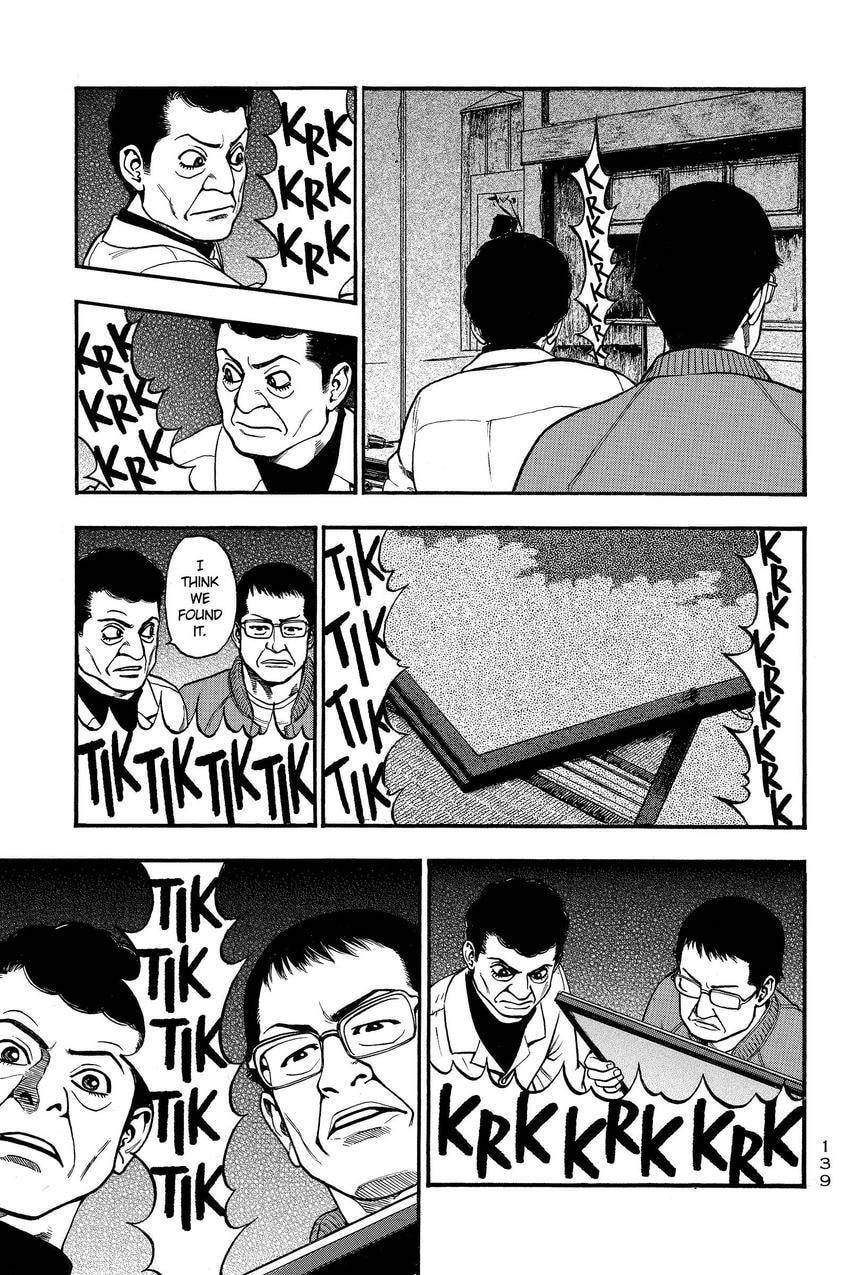 PTSD Radio Chapter 94 page 7 - 
