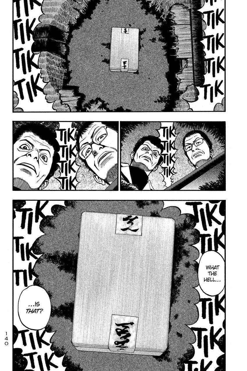 PTSD Radio Chapter 94 page 8 - 