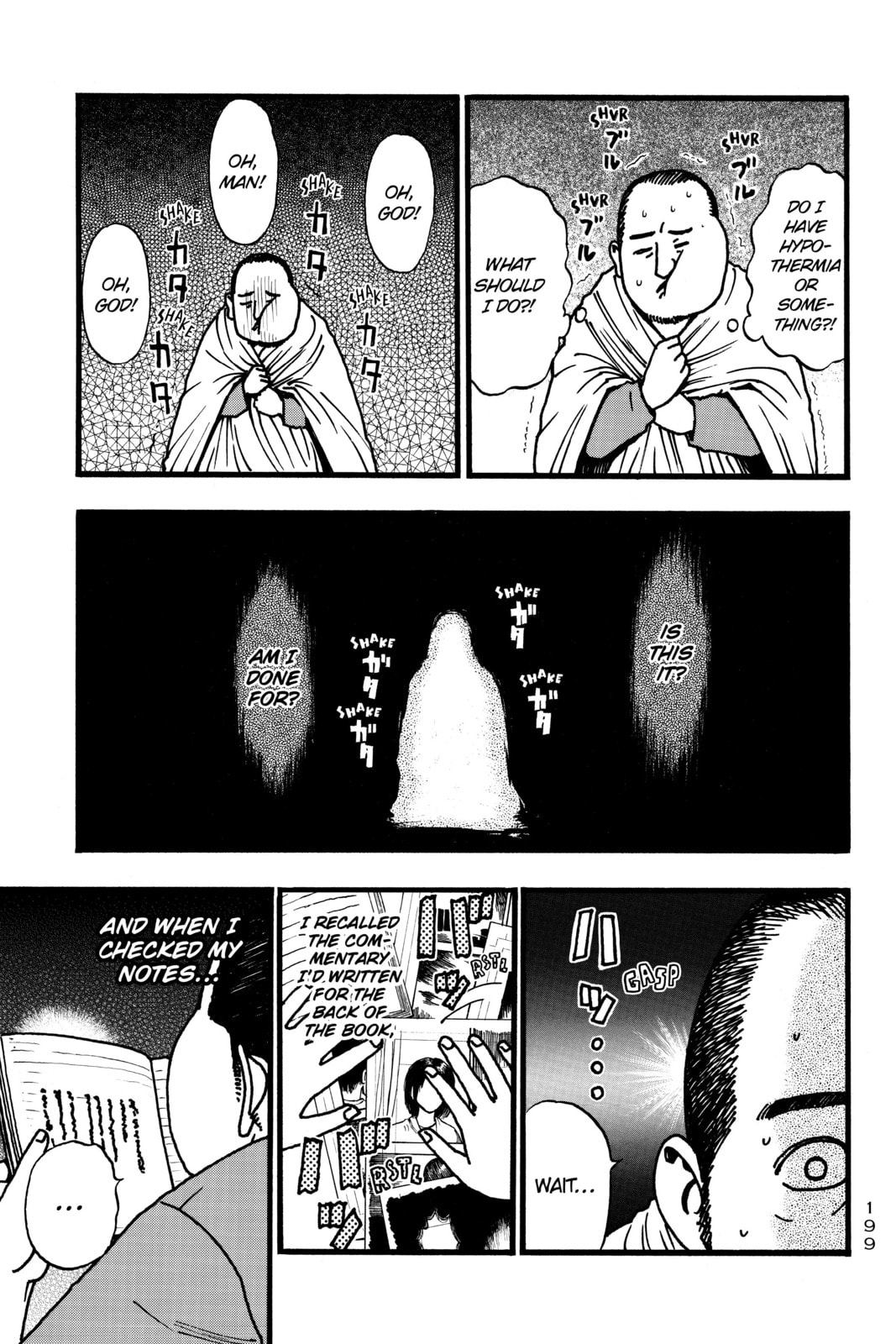 PTSD Radio Chapter 97.1 page 7 - 