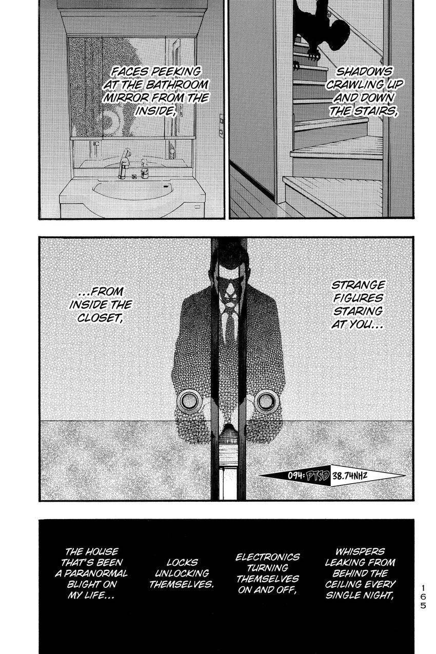 PTSD Radio Chapter 97 page 1 - 