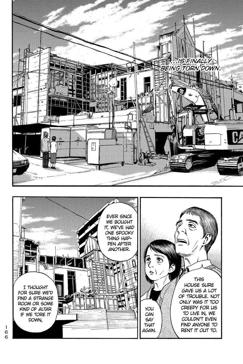 PTSD Radio Chapter 97 page 2 - 