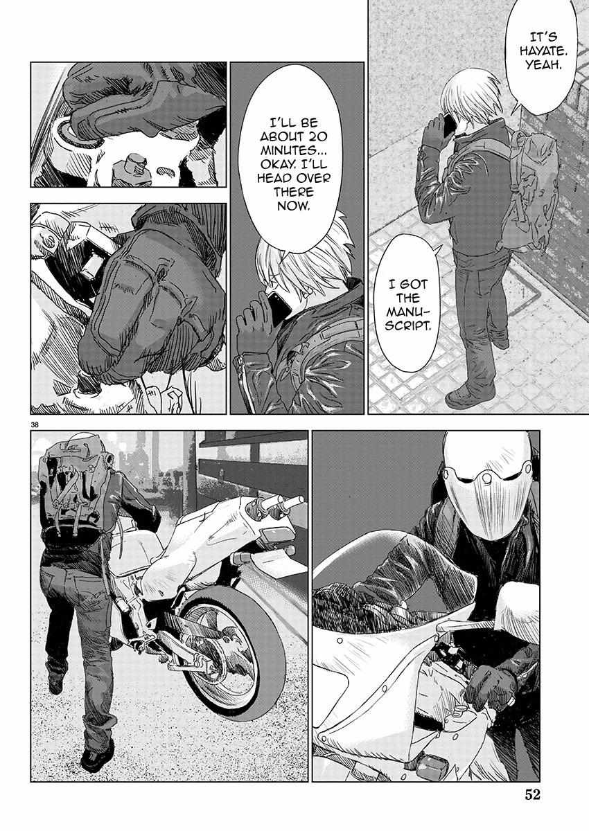 Public Road Wolf Chapter 1 page 35 - 