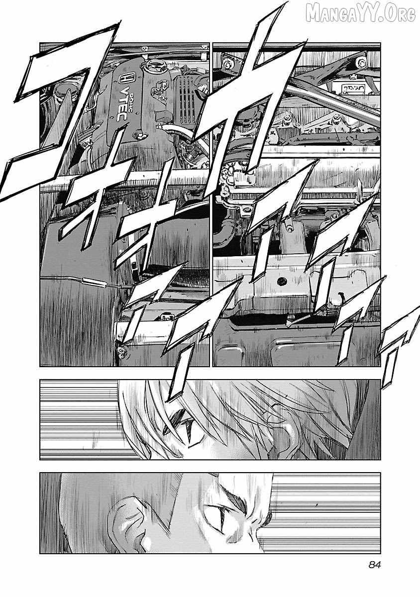 Public Road Wolf Chapter 10 page 16 - 