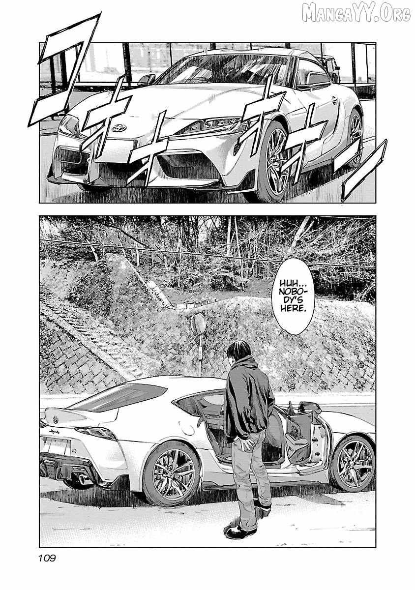 Public Road Wolf Chapter 11 page 21 - 