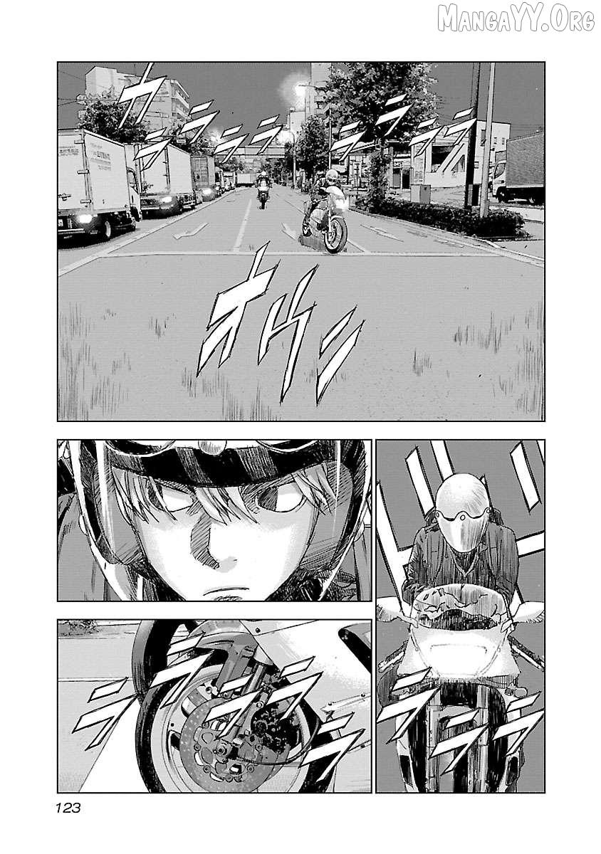 Public Road Wolf Chapter 12 page 12 - 