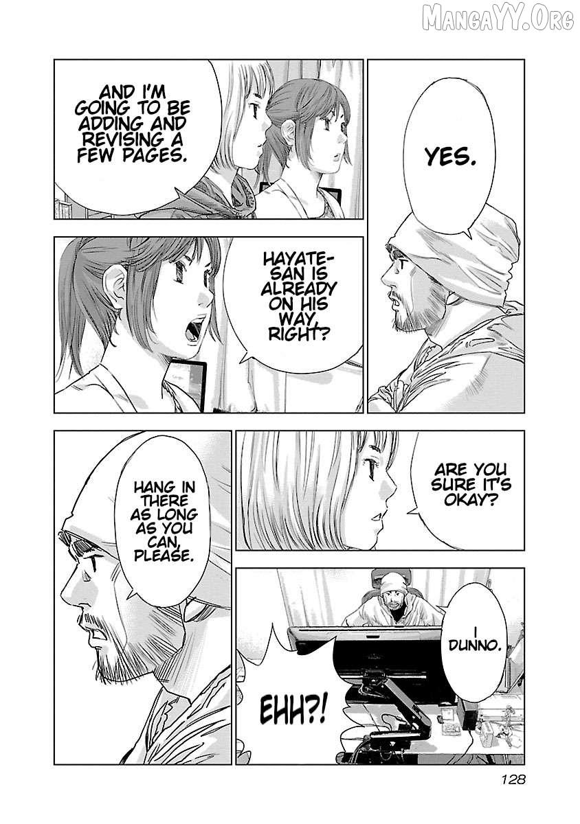 Public Road Wolf Chapter 12 page 16 - 