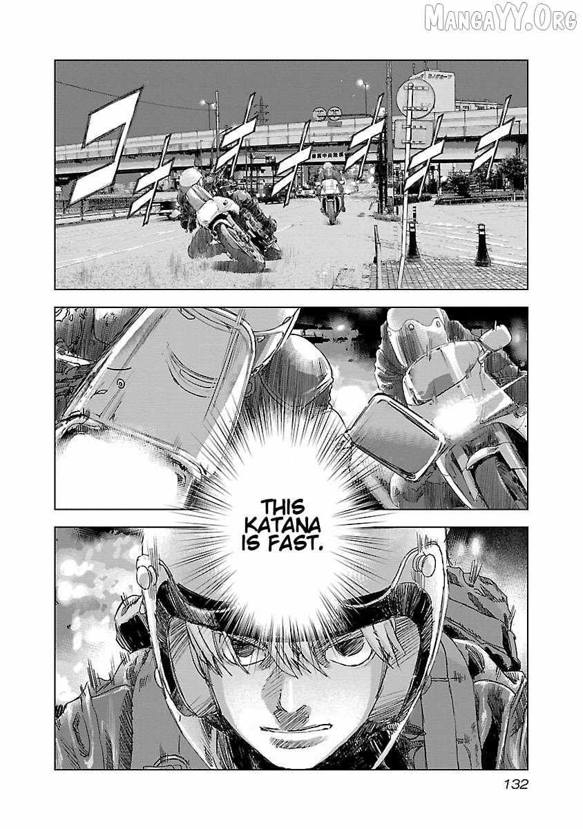 Public Road Wolf Chapter 12 page 20 - 