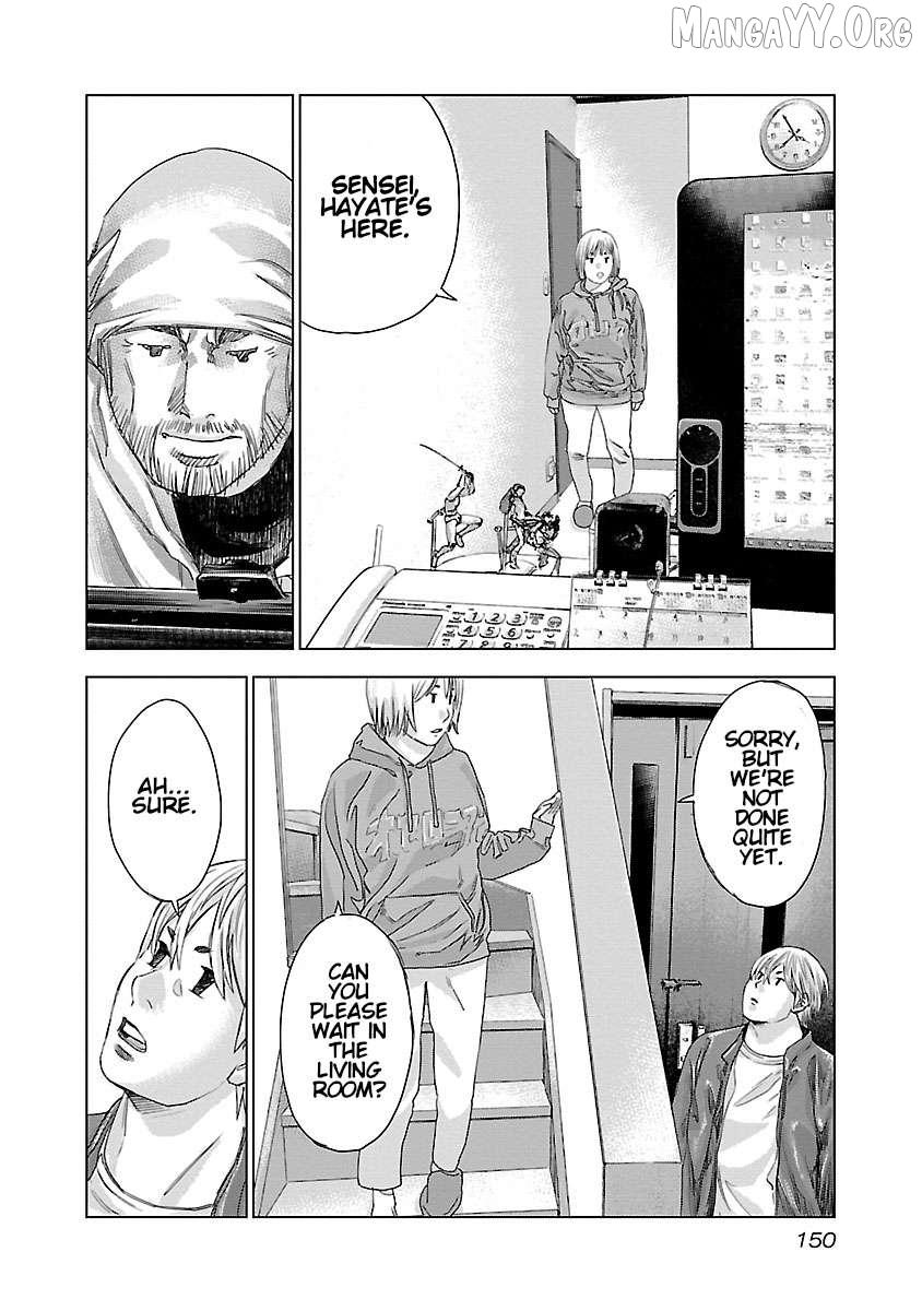Public Road Wolf Chapter 13 page 15 - 