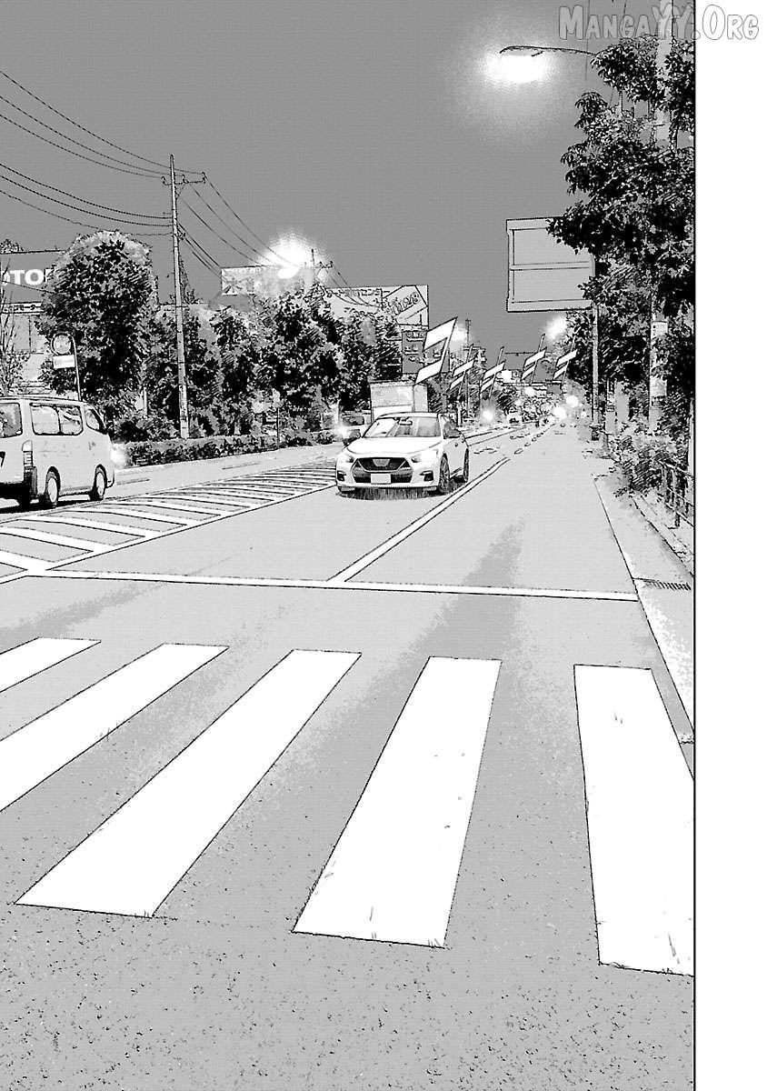 Public Road Wolf Chapter 13 page 6 - 