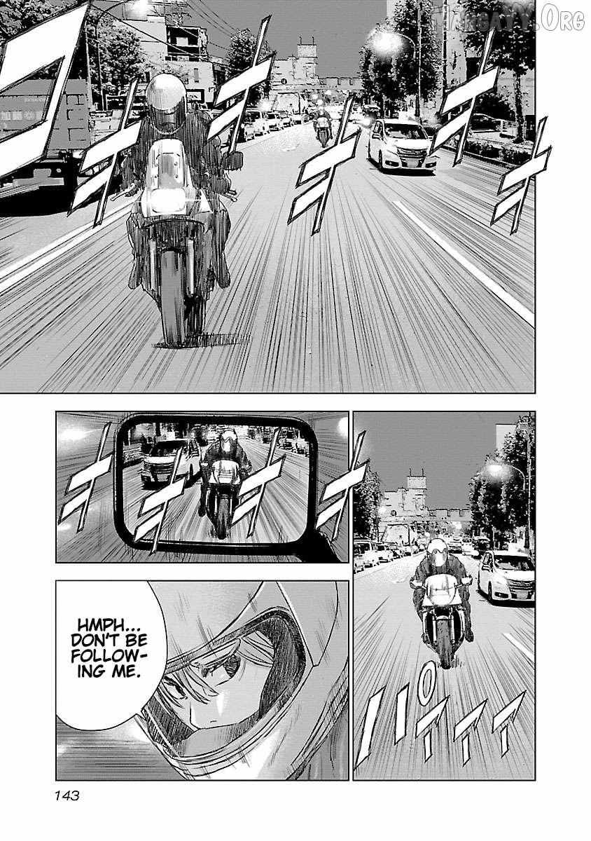 Public Road Wolf Chapter 13 page 9 - 