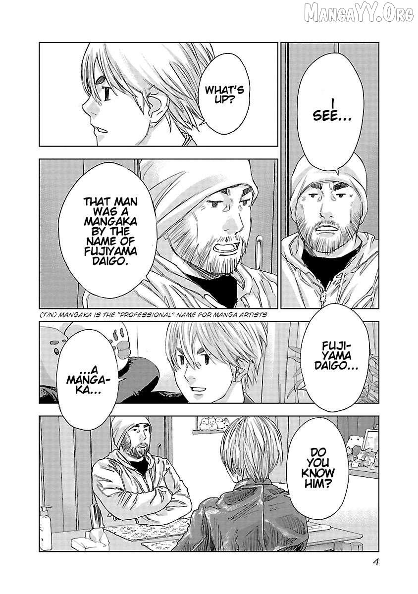 Public Road Wolf Chapter 14 page 7 - 