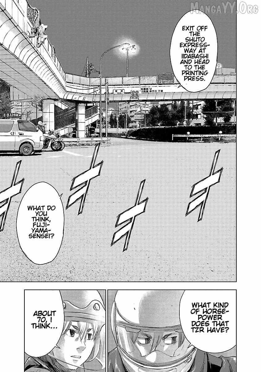 Public Road Wolf Chapter 15 page 11 - 