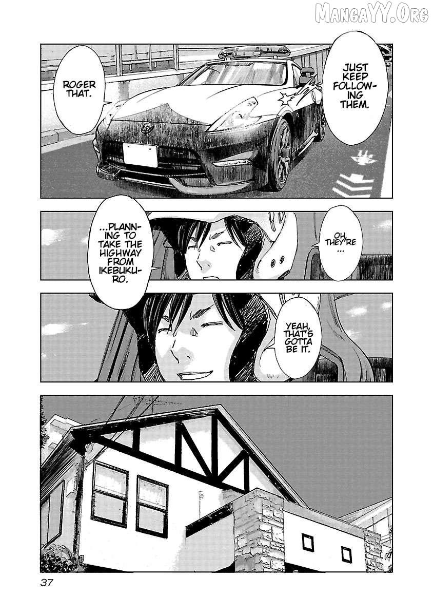 Public Road Wolf Chapter 15 page 15 - 