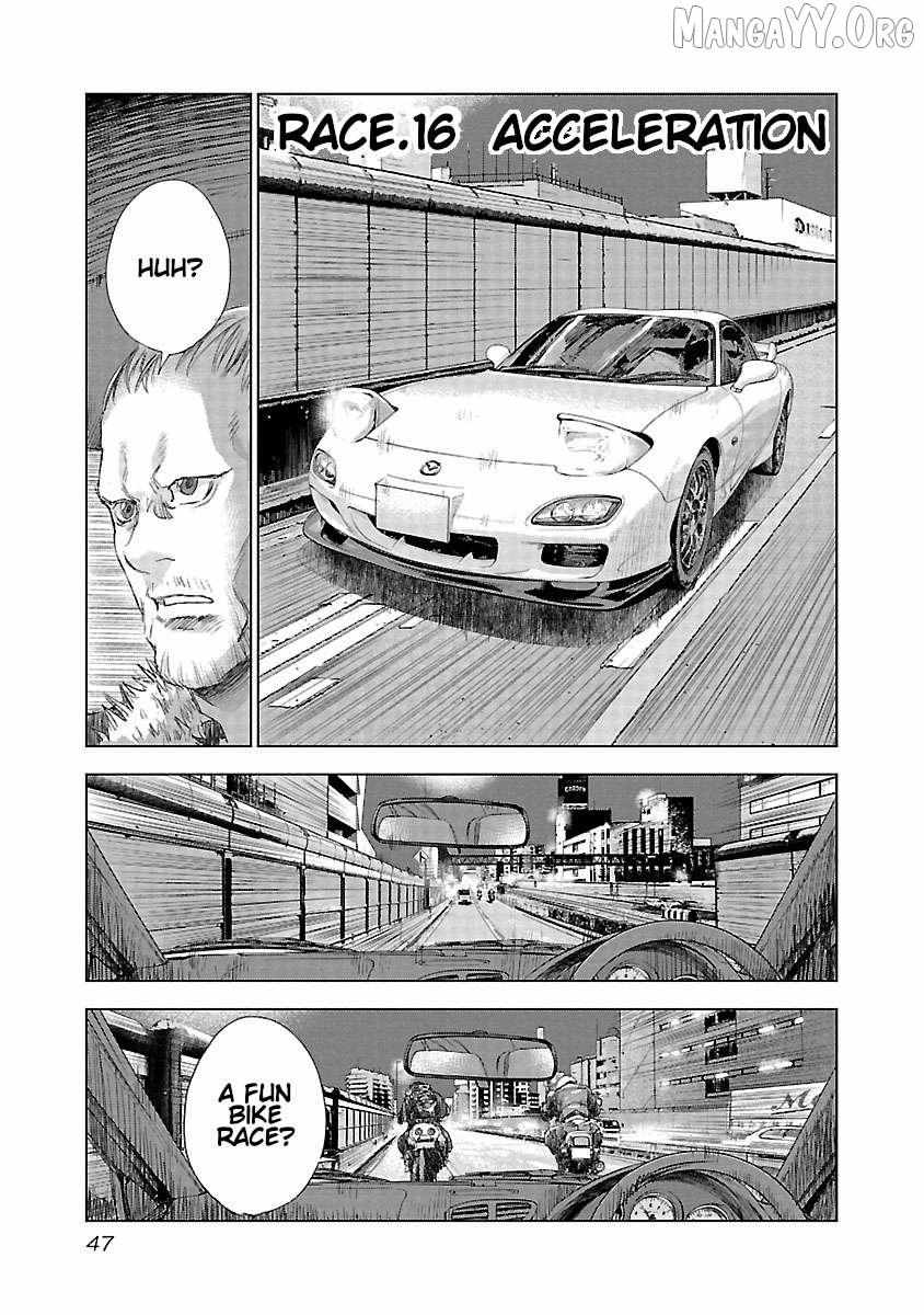 Public Road Wolf Chapter 16 page 2 - 