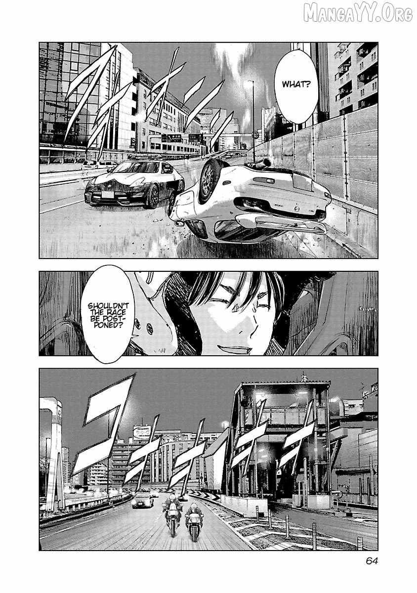Public Road Wolf Chapter 16 page 16 - 