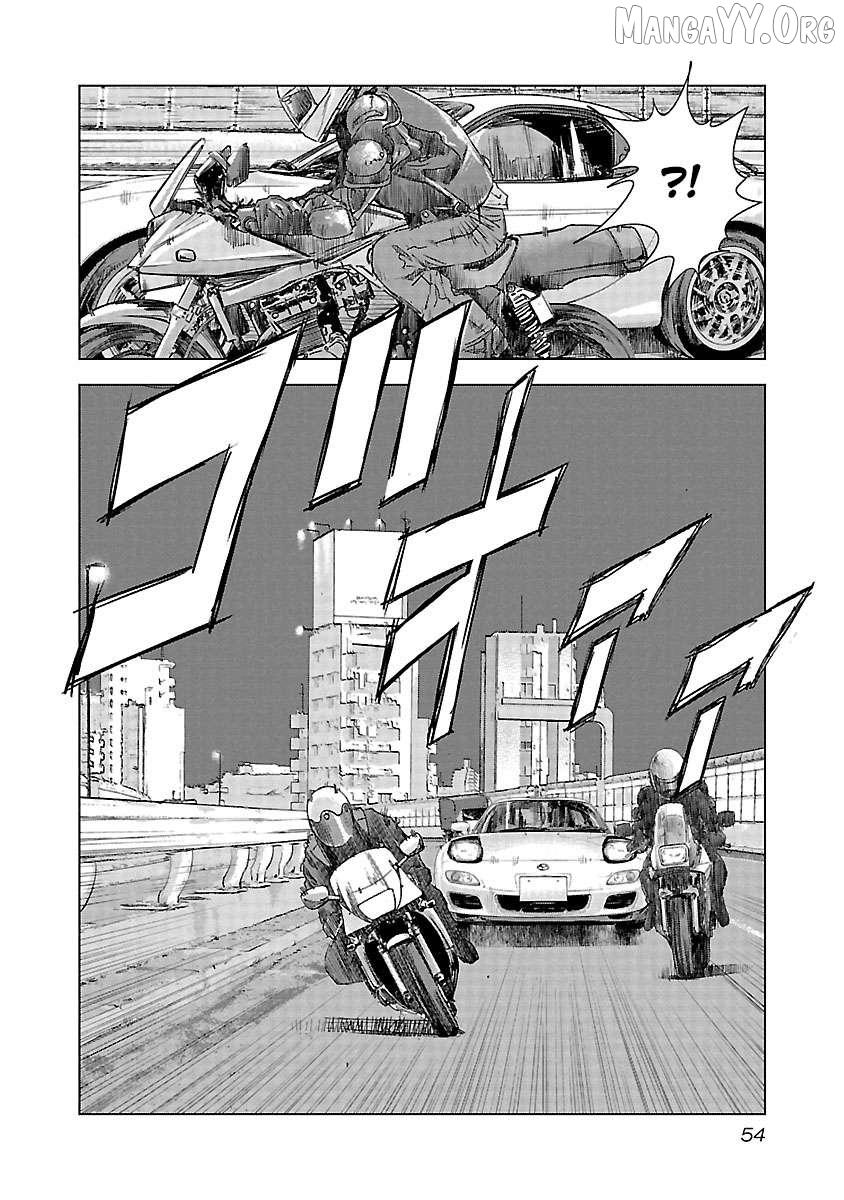 Public Road Wolf Chapter 16 page 8 - 