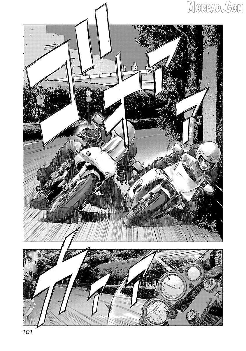 Public Road Wolf Chapter 18 page 11 - 
