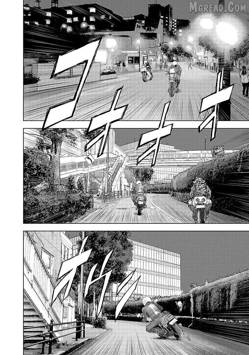 Public Road Wolf Chapter 18 page 10 - 