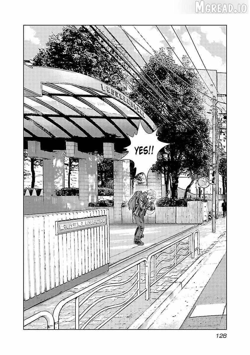 Public Road Wolf Chapter 19 page 17 - 