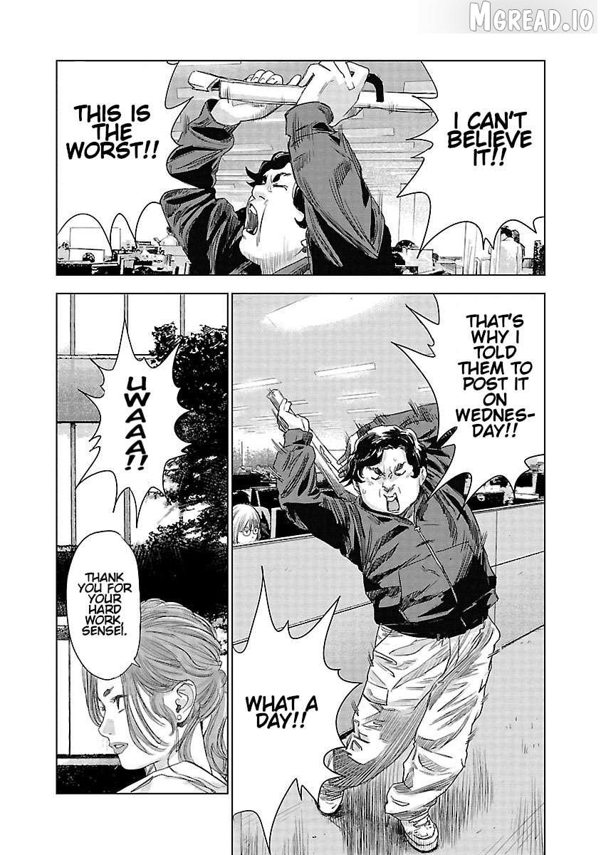 Public Road Wolf Chapter 19 page 3 - 