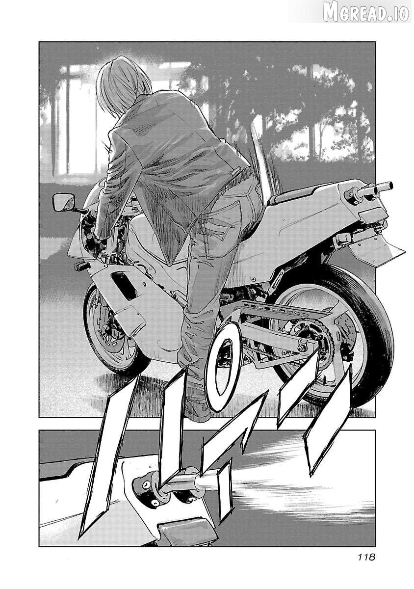 Public Road Wolf Chapter 19 page 7 - 