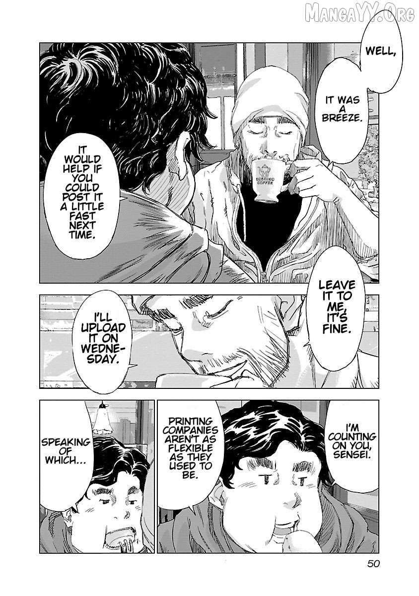 Public Road Wolf Chapter 2 page 4 - 
