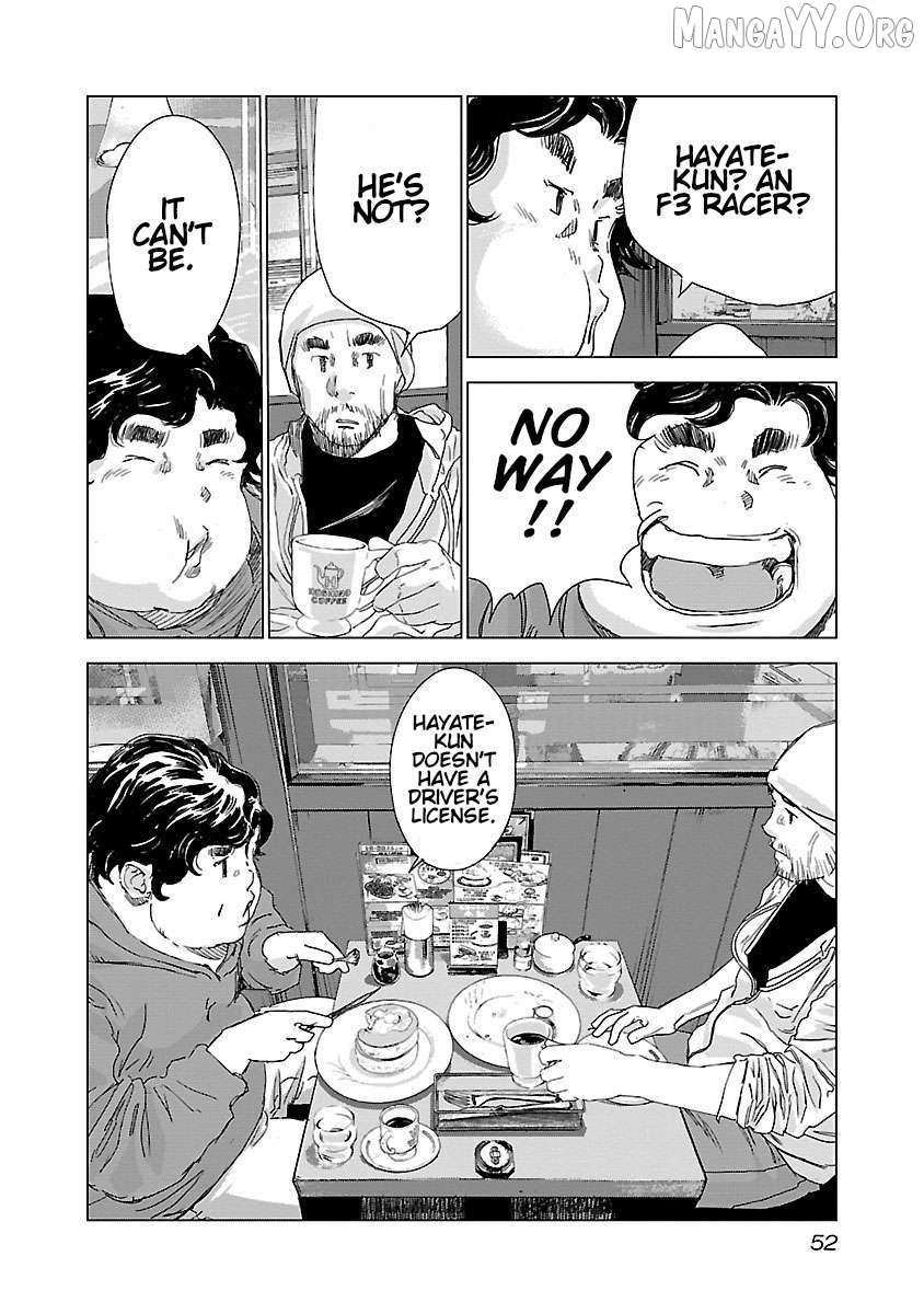 Public Road Wolf Chapter 2 page 6 - 