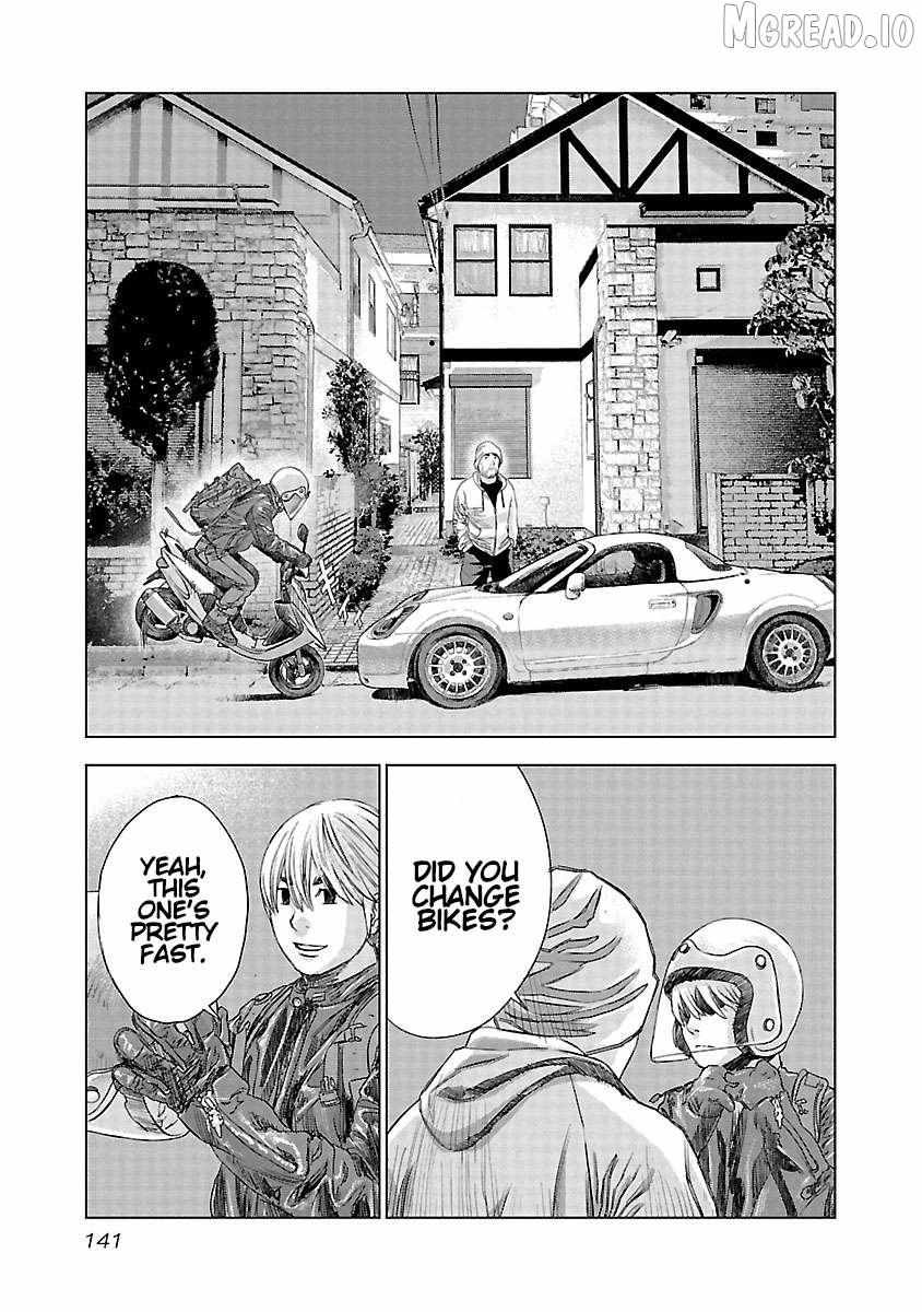 Public Road Wolf Chapter 20 page 7 - 