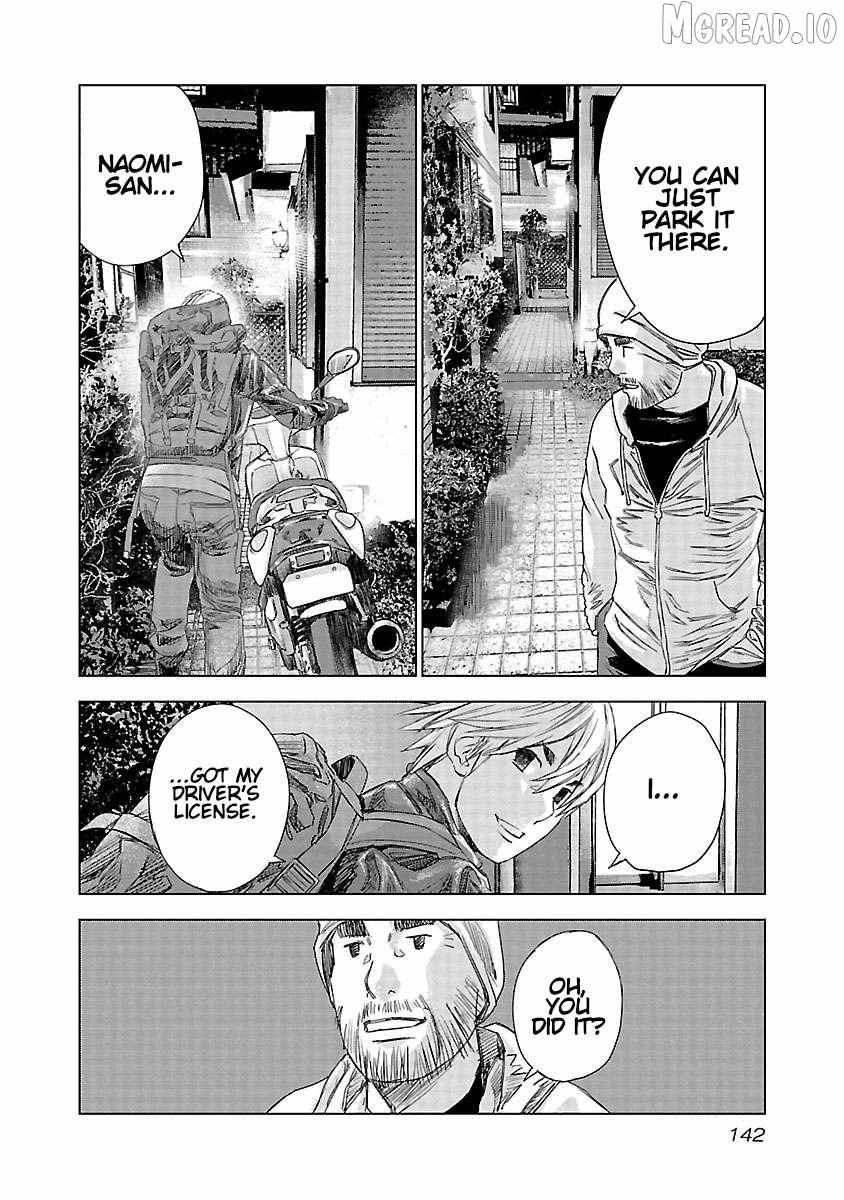 Public Road Wolf Chapter 20 page 8 - 
