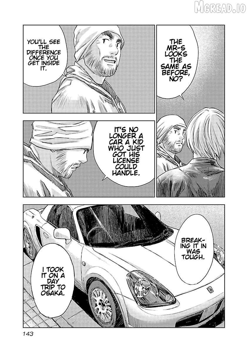 Public Road Wolf Chapter 20 page 9 - 