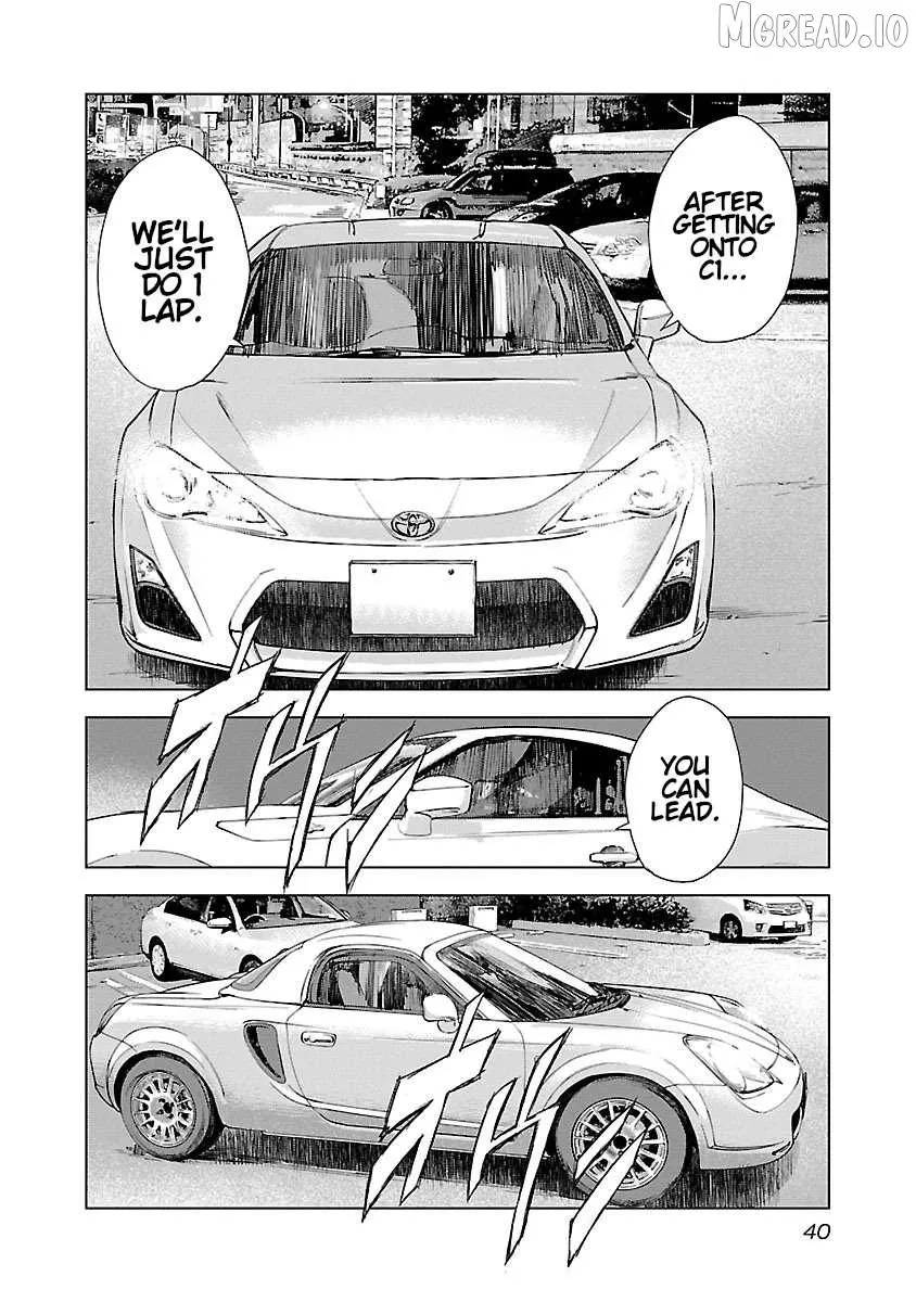 Public Road Wolf Chapter 22 page 16 - 