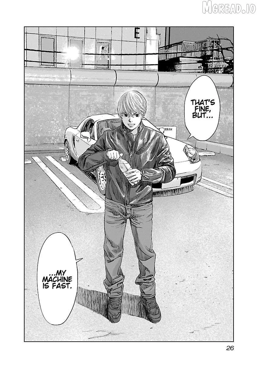 Public Road Wolf Chapter 22 page 4 - 
