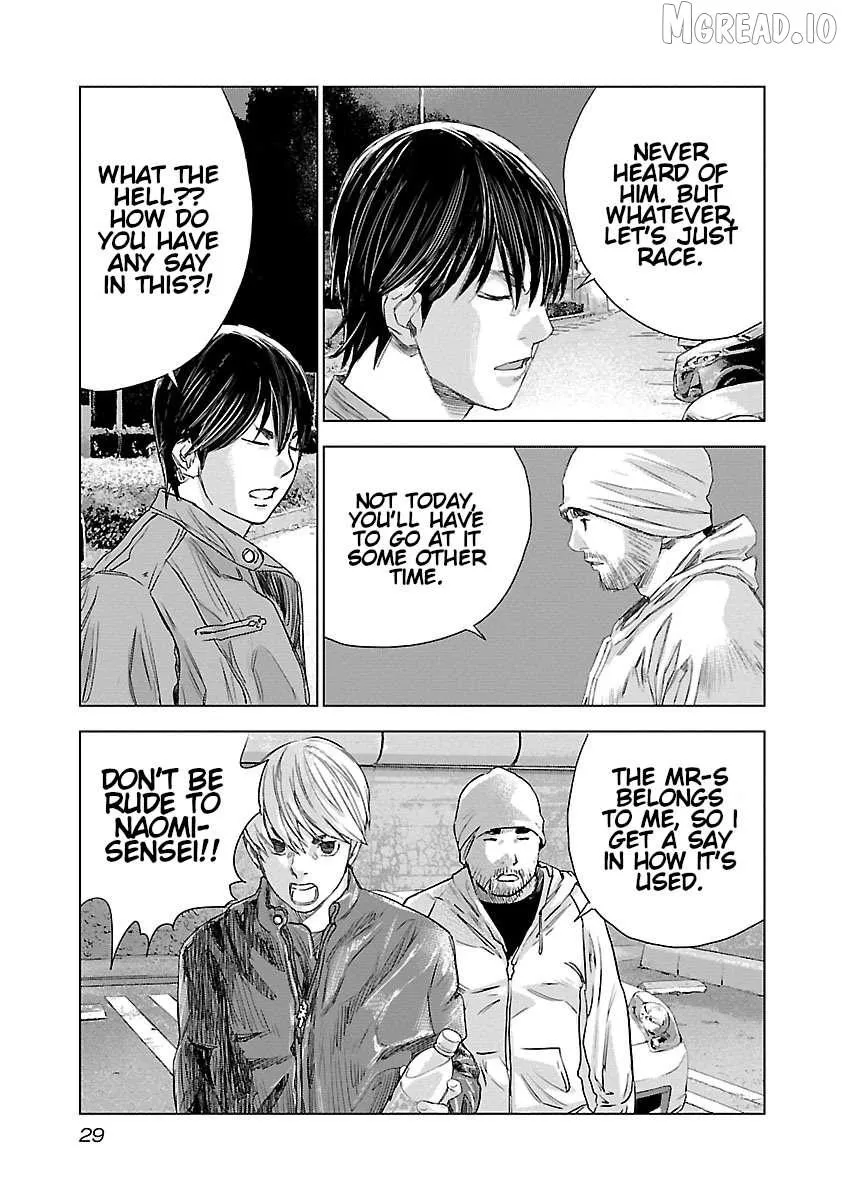 Public Road Wolf Chapter 22 page 7 - 
