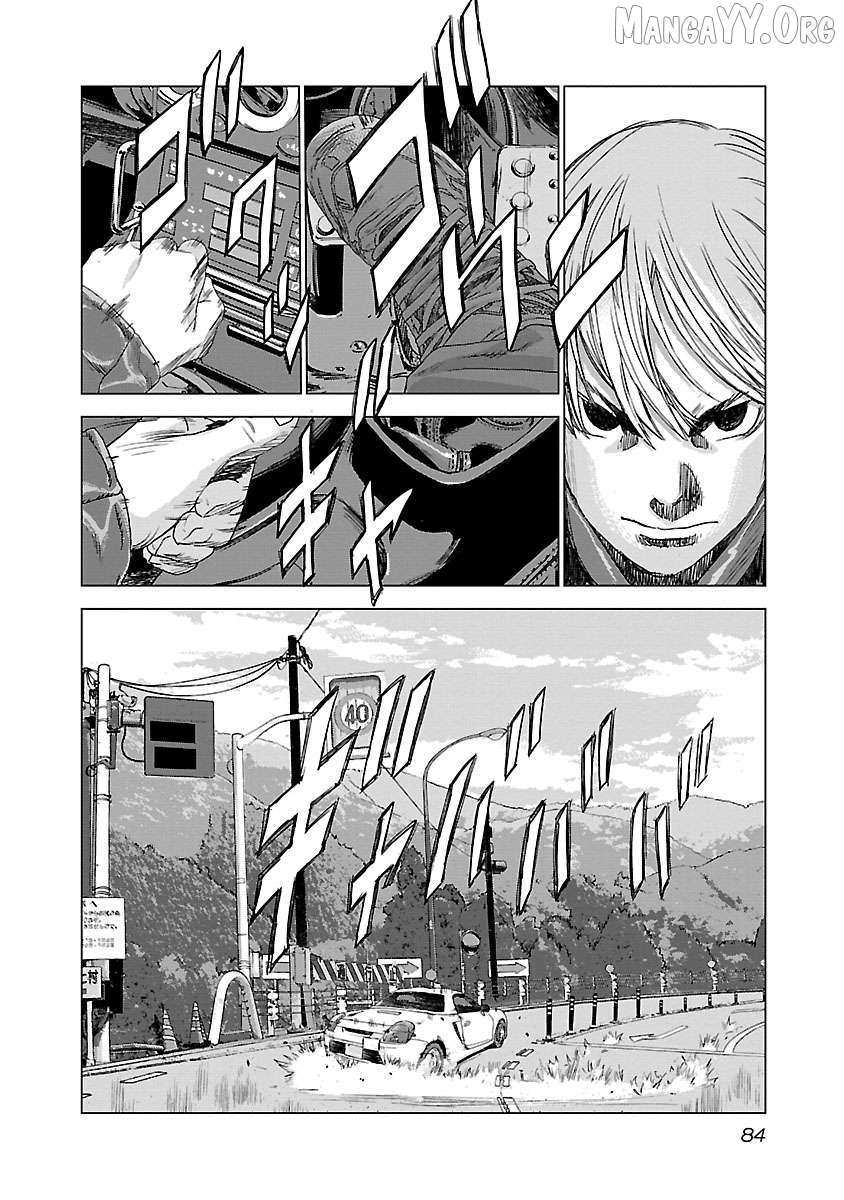 Public Road Wolf Chapter 3 page 10 - 