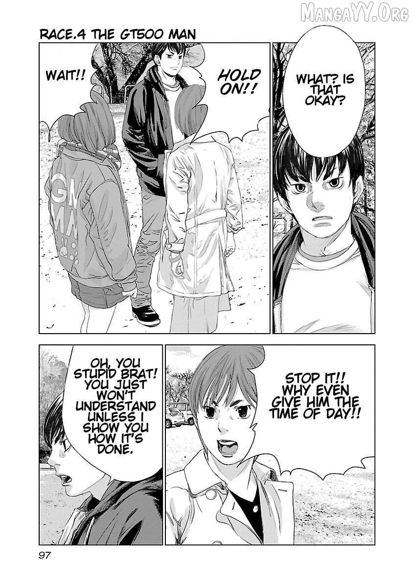 Public Road Wolf Chapter 4 page 1 - 