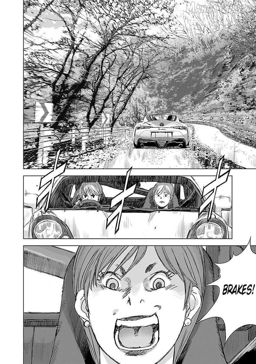 Public Road Wolf Chapter 4 page 15 - 
