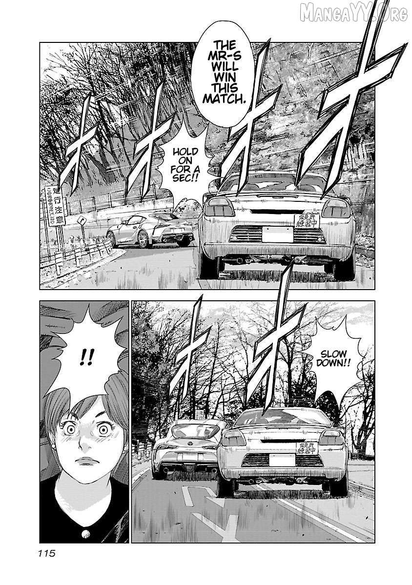 Public Road Wolf Chapter 4 page 18 - 
