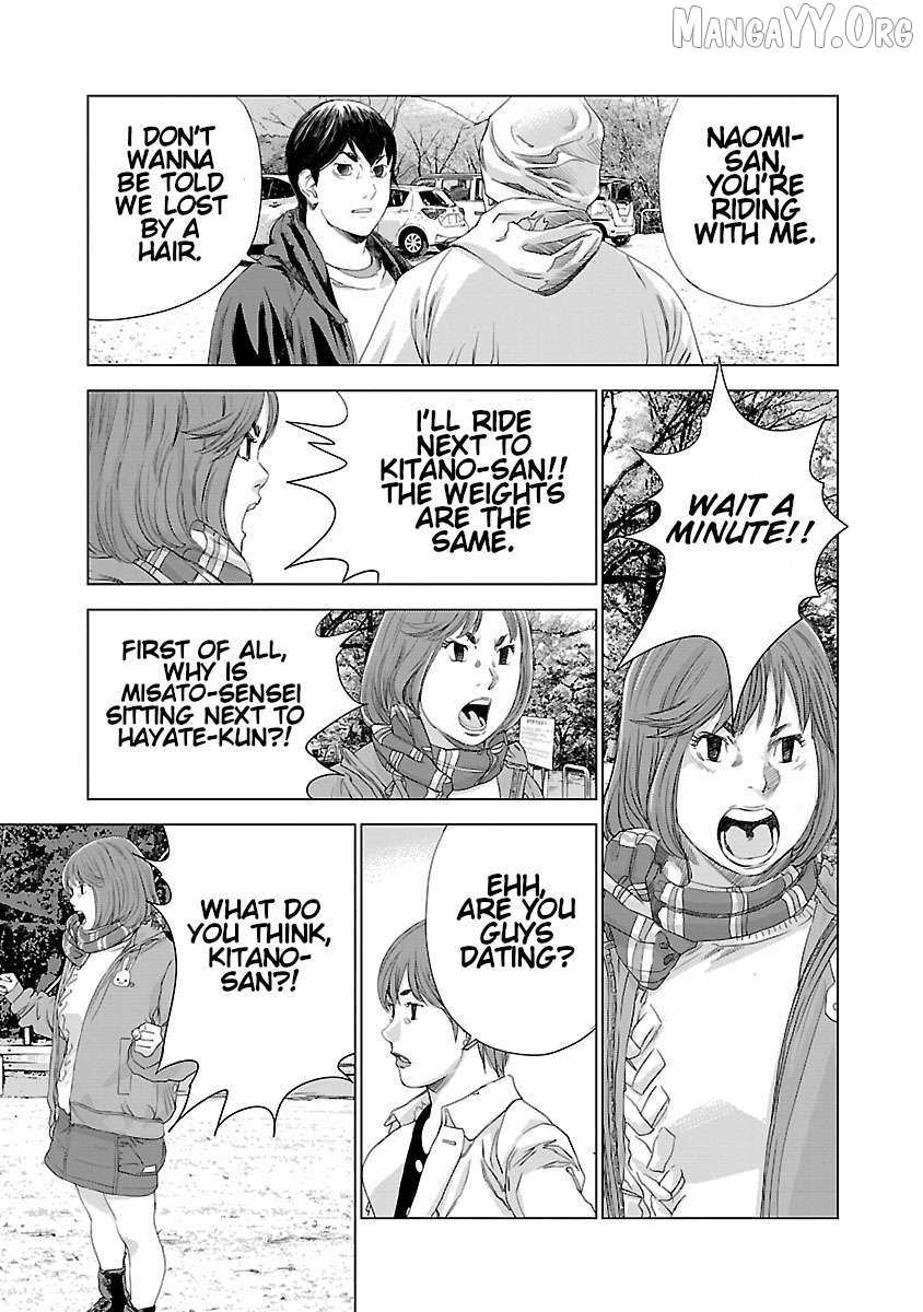 Public Road Wolf Chapter 4 page 9 - 