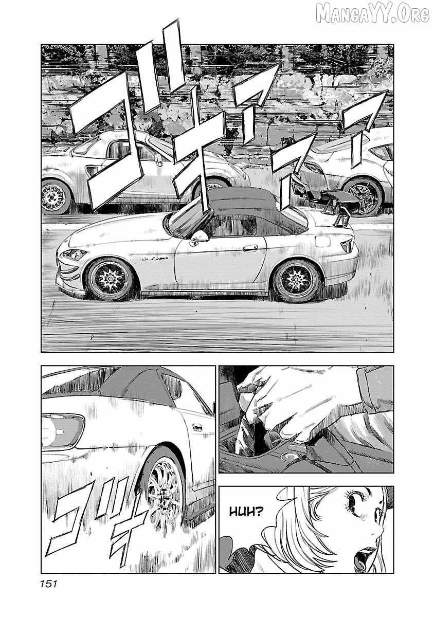 Public Road Wolf Chapter 6 page 14 - 