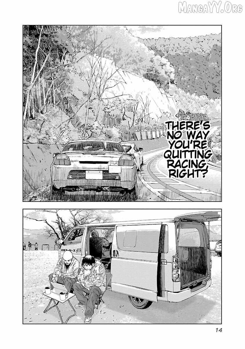 Public Road Wolf Chapter 7 page 15 - 
