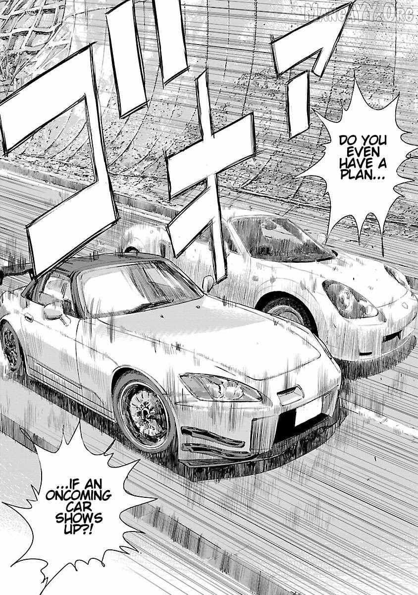 Public Road Wolf Chapter 8 page 14 - 