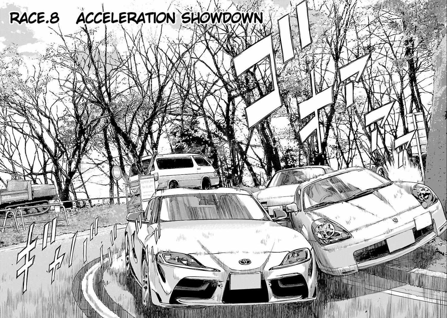 Public Road Wolf Chapter 8 page 3 - 