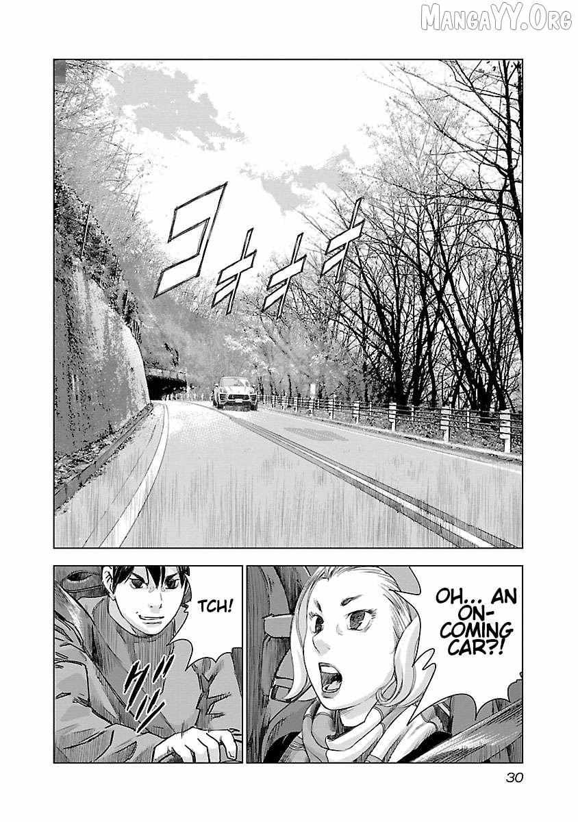 Public Road Wolf Chapter 8 page 6 - 