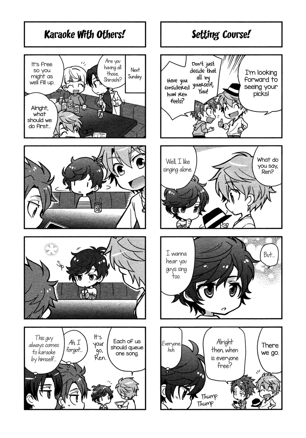 Puchigonavis  Manga Chapter 1 page 5 - 