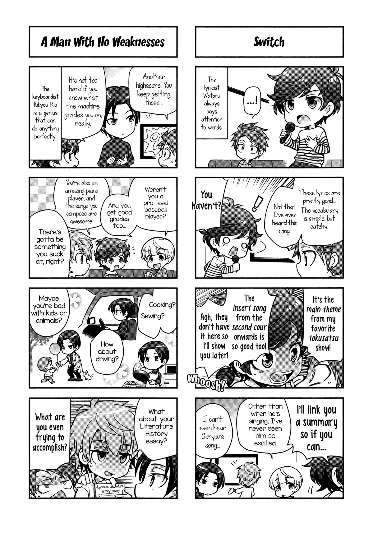 Puchigonavis  Manga Chapter 1 page 7 - 