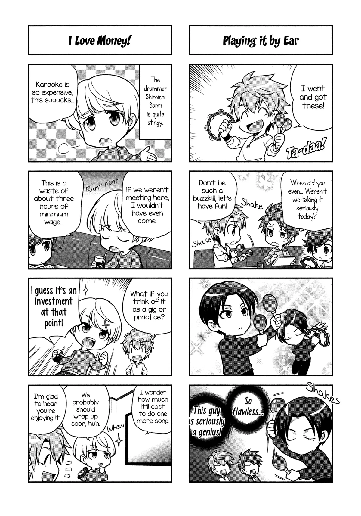 Puchigonavis  Manga Chapter 1 page 8 - 