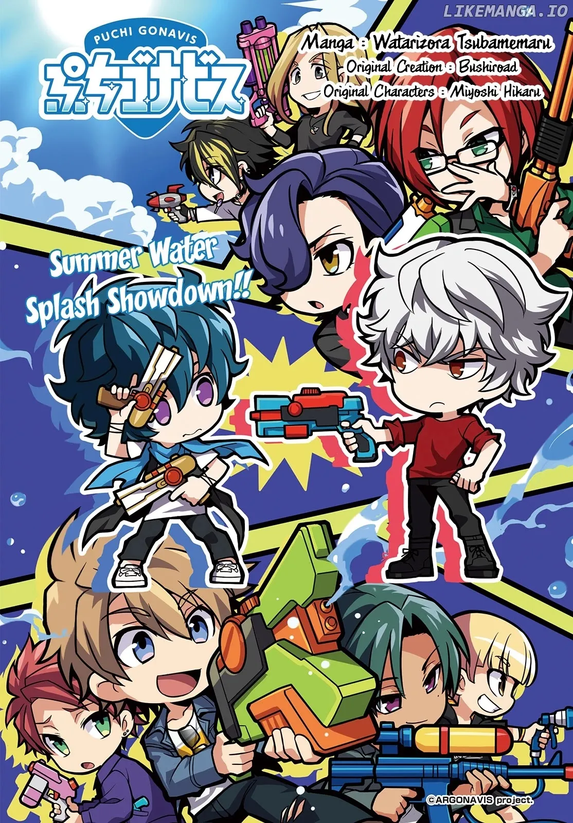 Puchigonavis  Manga Chapter 10 page 1 - 