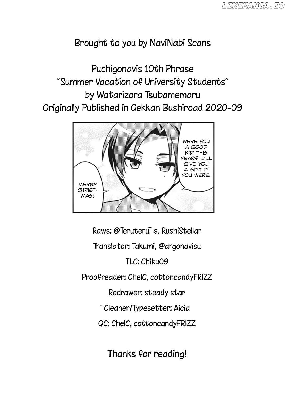Puchigonavis  Manga Chapter 10 page 10 - 